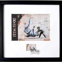 Banksy, PTN PNH Ukraine, Limited Edition 1000 Pz