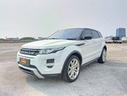 range-rover-evoque-2011-2018