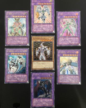 Lotto Yugioh Eroi Elementari Ultimate