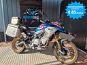bmw-f-850-gs-adventure