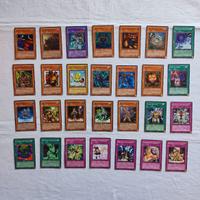 Set 28 carte Yu-Gi-Oh! tutte prima edizione,parte1