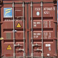 CONTAINER MARITTIMO USATO 20' 40' piedi - VENEZIA