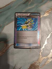 095-101 Mega Recupero Holo (IT) near mint