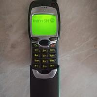 Nokia 7110 PERFETTO