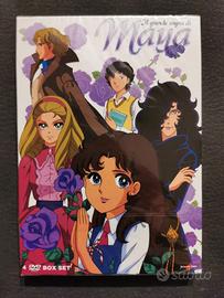 IL GRANDE SOGNO DI MAYA - Serie Completa - 4 DVD