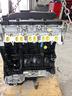 motore-rigenerato-4hu-4h03-qvfa