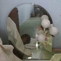 Specchio con lampade