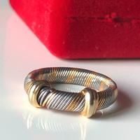Cartier Anello Aurore vintage 1980's