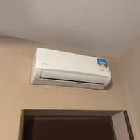 Condizionatore  olimpia