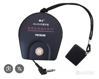 Antenna filare tecsun an-03L ricetrasmettitore