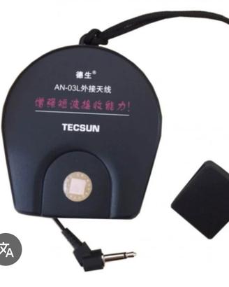 Antenna filare tecsun an-03L ricetrasmettitore