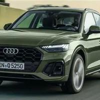 RICAMBI AUDI Q5 2023