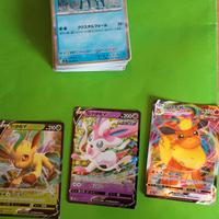 lotto di carte Pokemon 