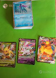 lotto di carte Pokemon 