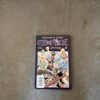 Manga: One Piece Volumi 4/5/6 (Serie Blu)