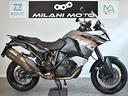 ktm-1190-adventure-s-2014