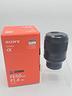 sony-fe-50-f1-4-zeiss
