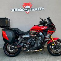 Yamaha Tracer 9 gt