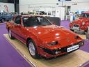 ricambi-nissan-300zx