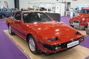 ricambi nissan 300zx
