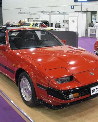 ricambi nissan 300zx