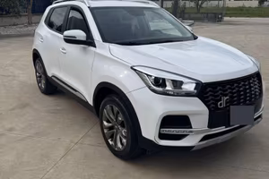 Dr 4.0 bianca benzina GPL  anno 2022 cambio manual