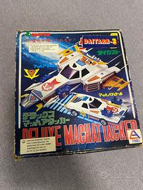 Mach Patrol Clover Made in Singapore