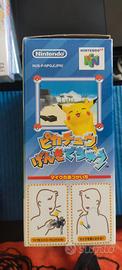 Nintendo 64 Pokemon Pikachu Hey inutilizzato jap