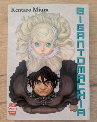 Gigantomachia Kentaro Miura (Artist Edition 2015)