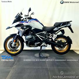 BMW R 1250 GS HP Abs