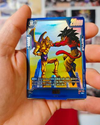 Nuova Shenron FB07-033