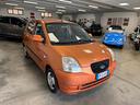 kia-picanto-1-1-12v-ex-fresh