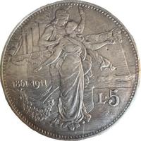 Moneta da 5 lire d'argento del 1911