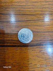 Moneta 50 Lire FAO