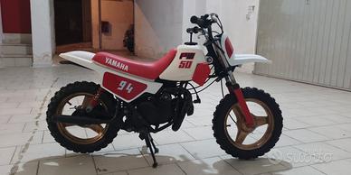 Yamaha pw50