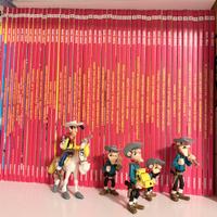 Fumetti Serie completa LUCKY LUKE 44 numeri
