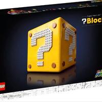 Lego Super Mario 71395 -Blocco Punto Interrogativo