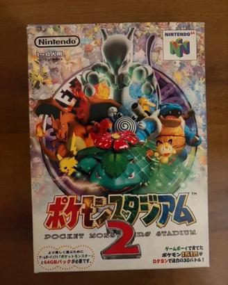 Nintendo 64 Pokemon Stadium Gold & Silver