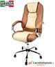 poltrona-ufficio-presidenziale-beige-e-marrone-mou