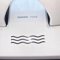 Pulilava folletto sp600 s