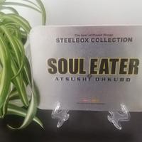 Soul Eater Steel Box Variant Limited Esclusiva