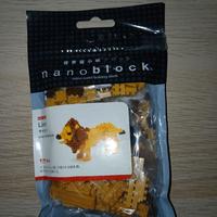 Nanoblock