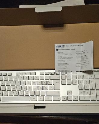 tastiera wireless asus md5110 