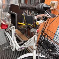 Seggiolino Bicicletta Anteriore 