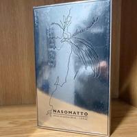 SILVER Musk - Nasomatto