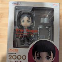 Nendoroid Eren Yaeger S4 Attack on titan N2000