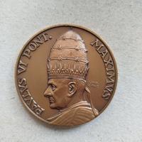 Medaglia 1963 - Incoronazione di papa Paolo VI