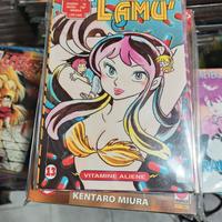Lamu - Prima edizione italiana Star Comics