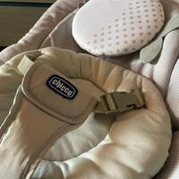 Sdraietta Chicco balloon