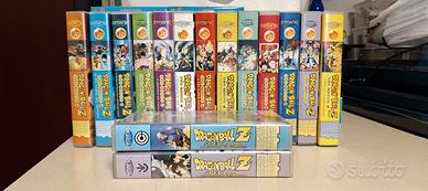 Dragon Ball Z - The Movie - Collezione VHS
